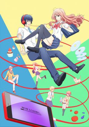 3D Kanojo Real Girl สาวโลกจริงก็มีดีนะ !! ซับไทย 