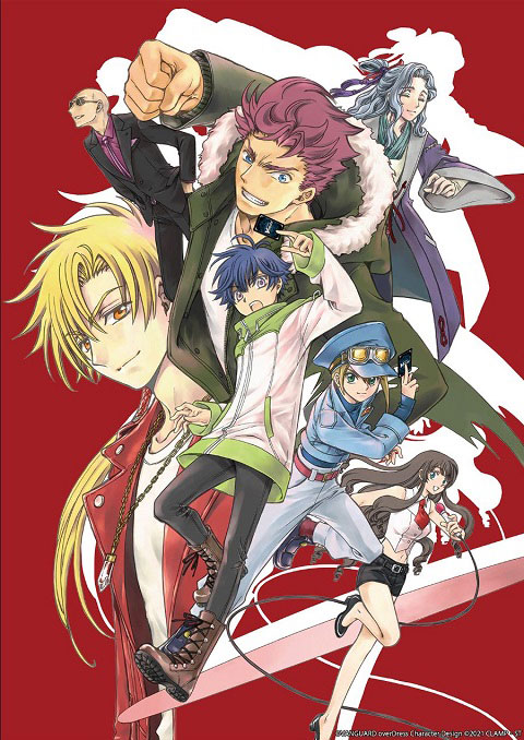 Cardfight!! Vanguard overDress การ์ดไฟท์ แวนการ์ด ซับไทย
