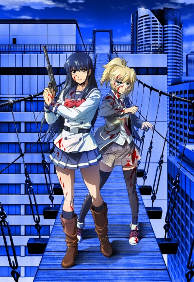 High Rise Invasion หน้ากากเดนนรก พากย์ไทย
