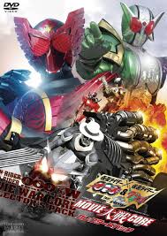 Kamen Rider OOO & W Feat Skull Movie Wars Core พากย์ไทย