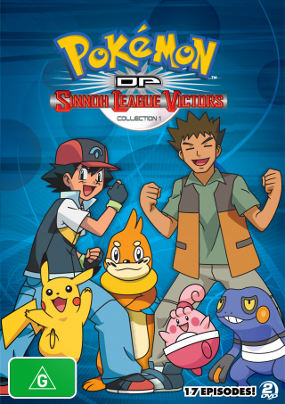 Pokemon โปเกม่อน DP4 ปี13 พากย์ไทย