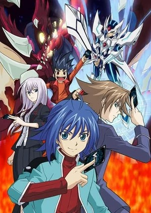 Cardfight Vanguard การ์ดไฟท์! แวนการ์ด ภาค1 พากย์ไทย