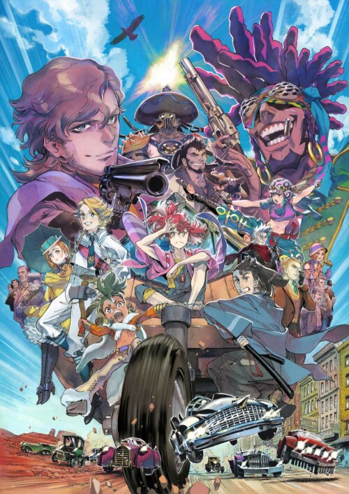 Appare-Ranman! นักซิ่งแดนซามูไร ซับไทย