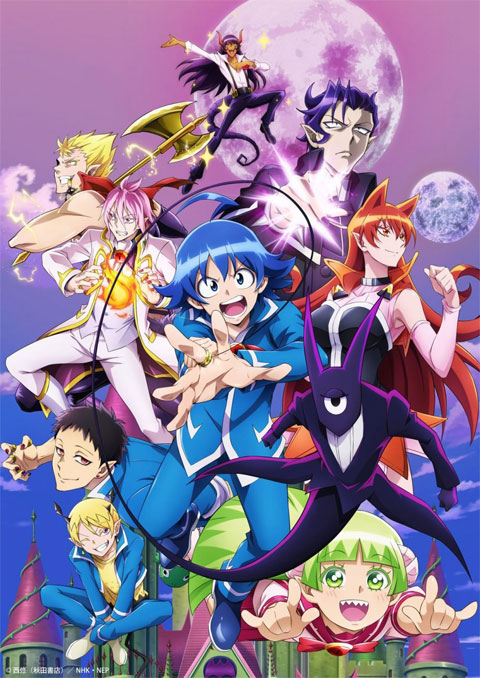 Mairimashita! Iruma-kun 2nd Season อิรุมะคุงกับโรงเรียนปิศาจ (ภาค2) ซับไทย