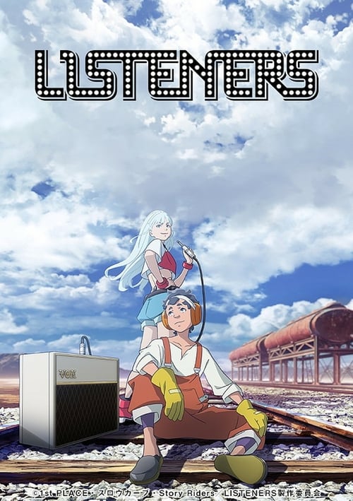 Listeners ซับไทย