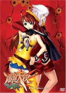 Burst Angel บรัชแองเจอร์ เทพธิดามหาประลัย พากย์ไทย