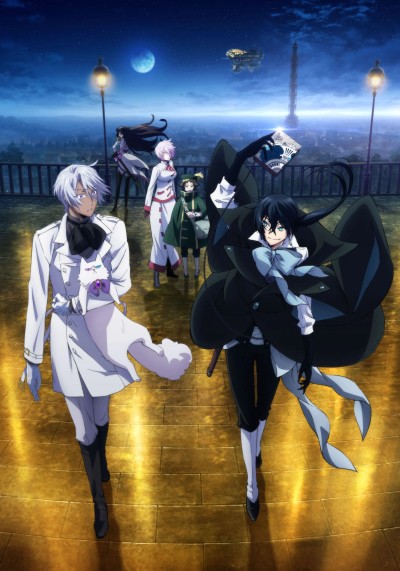 Vanitas no Carte บันทึกแวมไพร์วานิทัส พากย์ไทย