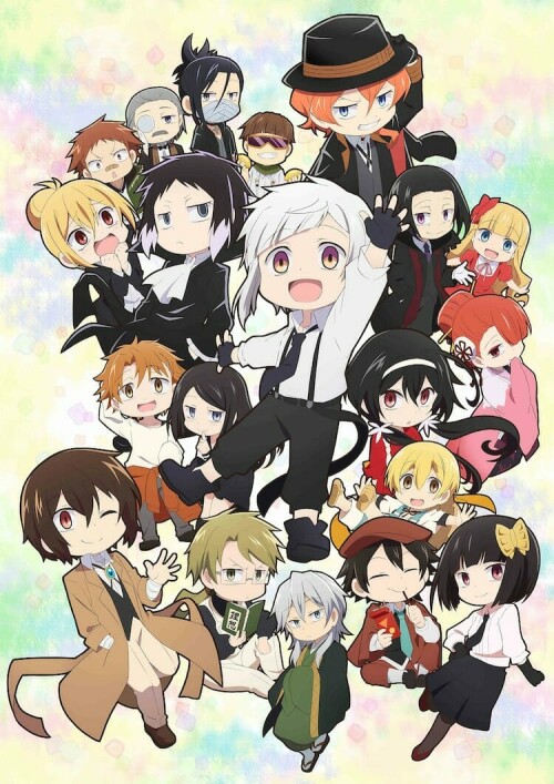 Bungo Stray Dogs Wan! คณะประพันธกรจรจัด ซับไทย