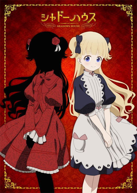 Shadows House ชาโดว์ เฮาส์ ซับไทย