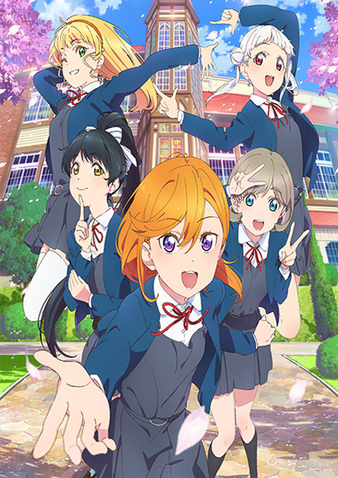 Love Live! Superstar!! เลิฟไลฟ์! ซูเปอร์สตาร์!! ซับไทย