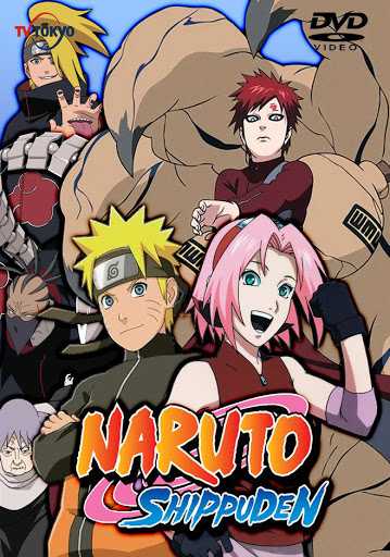 Naruto Shippuden นารูโตะ ตำนานวายุสลาตัน ซีซั้น1 พากย์ไทย