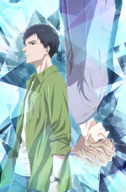 Housekishou Richard-shi no Nazo Kantei ปมปริศนาอัญมณี ซับไทย