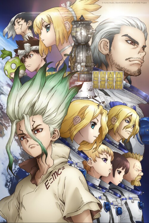 Dr Stone ดร สโตน เจ้าแห่งวิทยาศาสตร์กู้คืนอารยธรรมโลก พากย์ไทย