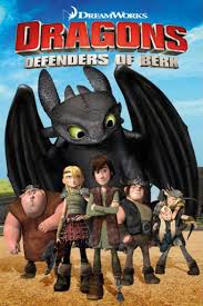 Dragons Defenders of Berk ขุนพลมังกรแผ่นดินเบิร์ก ภาค 2 พากย์ไทย