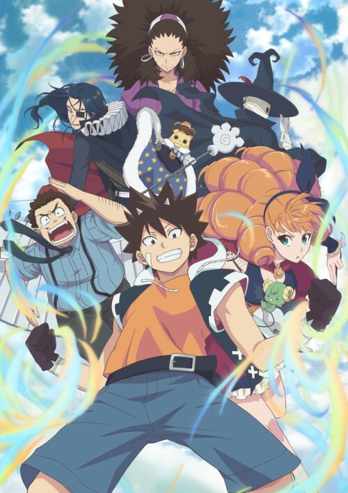 Radiant ราเดี้ยน ซับไทย