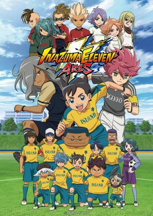 Inazuma Eleven- Ares no Tenbin อินาสึมะอีเลฟเวน อาเรส โนะ เท็นบิง พากย์ไทย