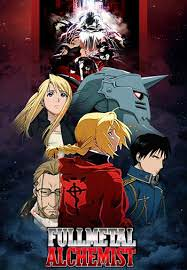Fullmetal Alchemist แขนกลคนแปรธาตุ ภาค 1 พากย์ไทย