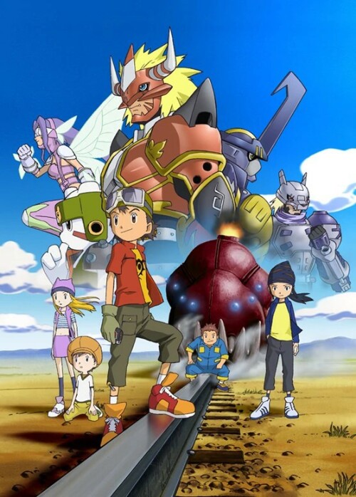 Digimon Frontier ดิจิมอน ฟรอนเทียร์ ภาค4 พากย์ไทย