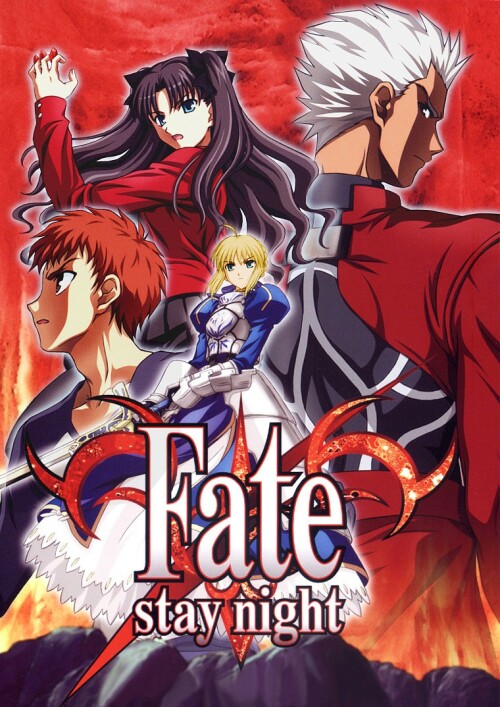 Fate Stay Night มหาสงครามจอกศักดิ์สิทธิ์ พากย์ไทย