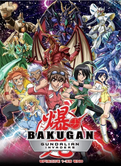 Bakugan Gundalian Invader บาคุกัน การรุกรานของกันดาเลี่ยน ภาค3 พากย์ไทย