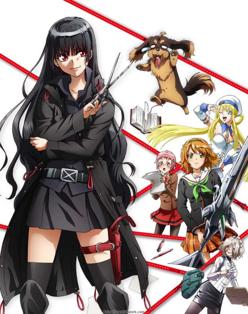 Dog & Scissors ยัยกรรไกรใจร้ายกับนายหมาดวงซวย พากย์ไทย