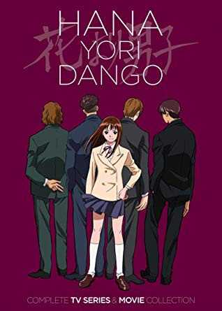 Hana Yori Dango รักใสๆหัวใจเกินร้อย พากษ์ไทย