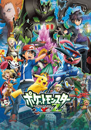 Pokemon โปเกม่อน XY&Z ปี19 พากย์ไทย