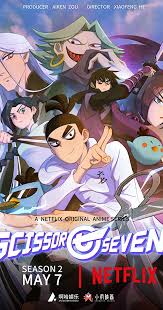 Scissor Seven Season2 เซเว่น นักฆ่ากรรไกร ภาค2 ซับไทย