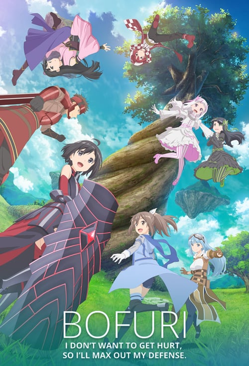 Itai no wa Iya nano de Bougyoryoku ni Kyokufuri Shitai to Omoimasu น้องโล่สายแทงก์ แกร่งเกินร้อย ซับไทย