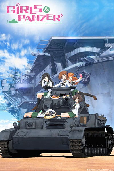 Girls und Panzer สาวปิ๊ง! ซิ่งแทงค์ พากย์ไทย