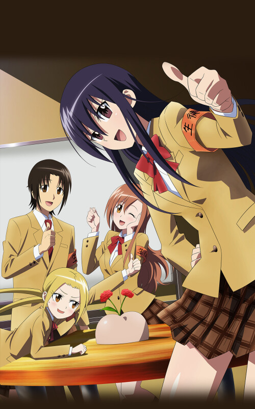 Seitokai Yakuindomo วุ่นรักประธานจอมจิ้น ภาค1 ซับไทย