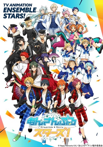 Ensemble Stars! ซับไทย