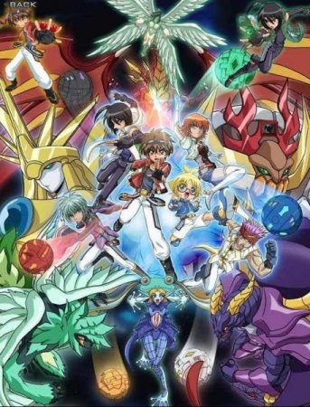Bakugan Battle Brawlers New Vestroia บาคุกัน การผจญภัยบทใหม่ในเวสโทรเอีย ภาค2 พากย์ไทย