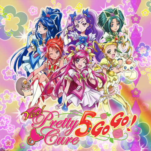 Yes! Pretty Cure 5 GoGo! 5 มหัศจรรย์สาวน้อย พริตตี้เคียว ปี5 พากย์ไทย