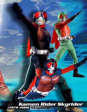 Kamen Rider V8 Skyrider คาเมนไรเดอร์ V8 สกายไรเดอร์ พากษ์ไทย