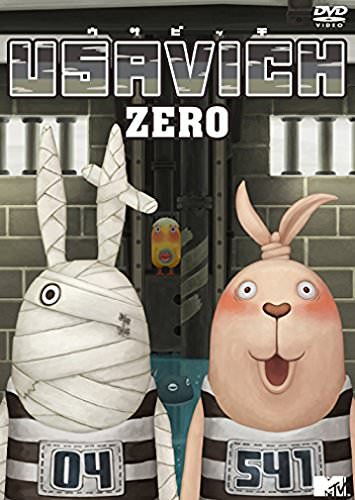 USAVICH ซี้ป่วนก๊วนกระต่าย ภาค 6 ZERO ซับไทย