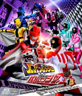 Thief Sentai Lupinranger VS Police Sentai Patranger ขบวนการจอมโจร ลูแปงเรนเจอร์ ปะทะ ขบวนการมือปราบ แพทเรนเจอร์ พากย์ไทย