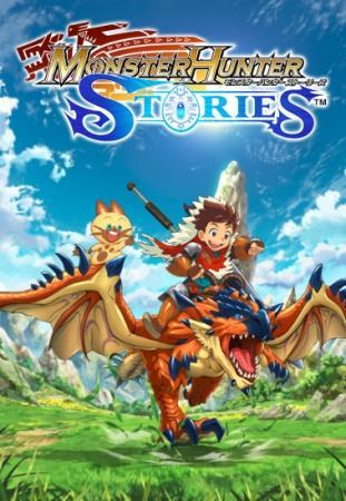 Monster Hunter Stories Ride On มอนสเตอร์ฮันเตอร์ สตอรี่ พากย์ไทย