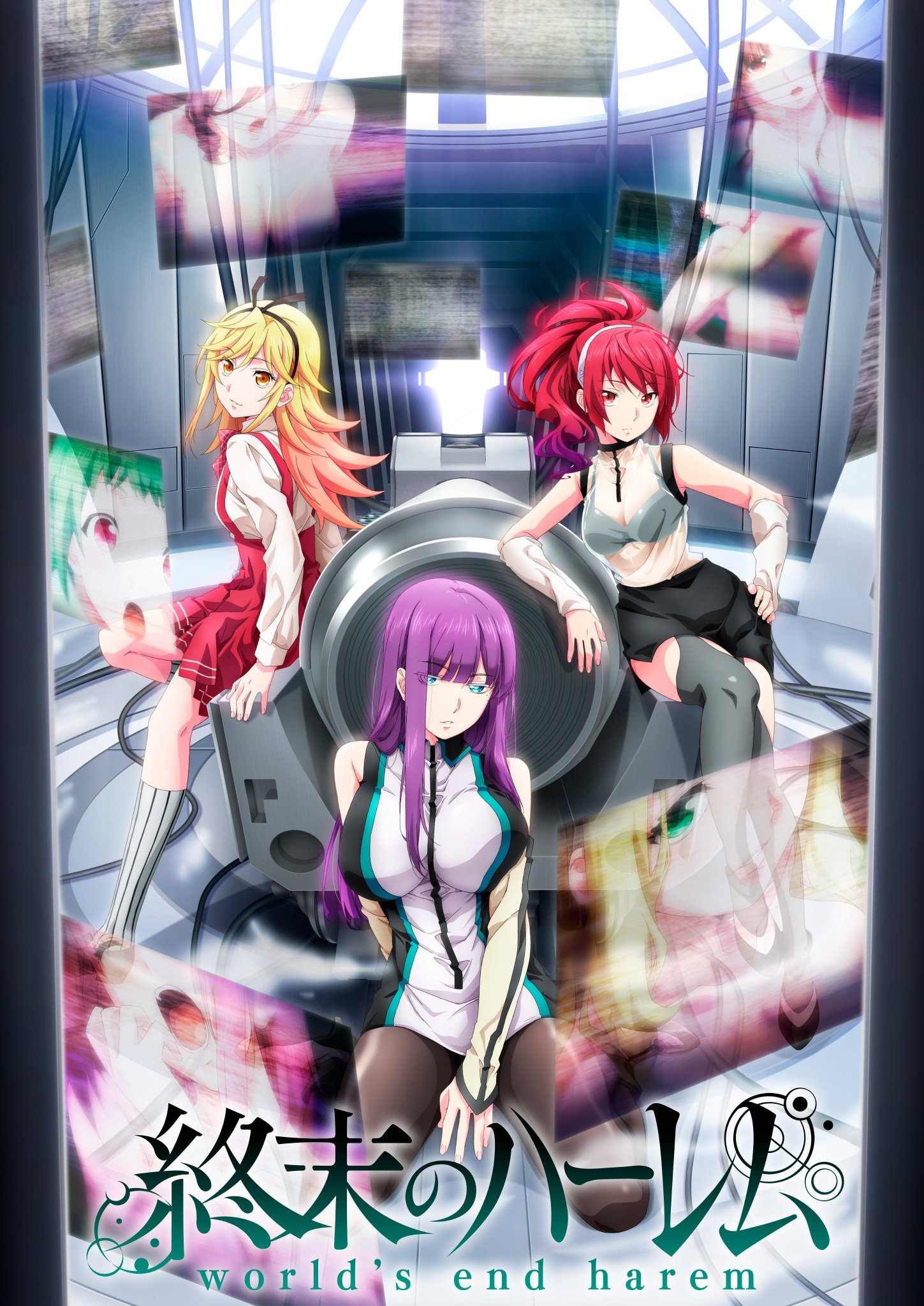 Shuumatsu no Harem อวสานฮาเร็มสิ้นโลก ซับไทย
