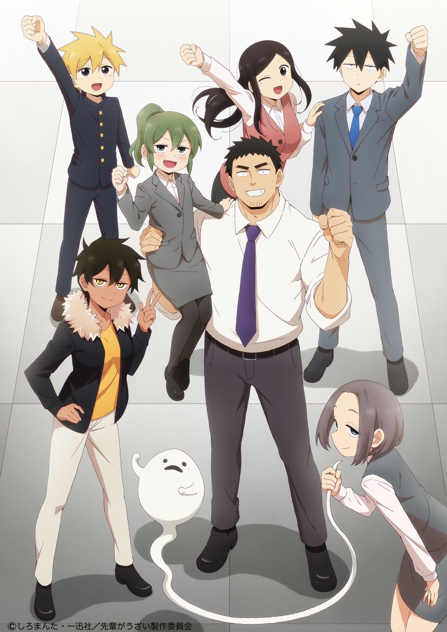 Senpai ga Uzai Kouhai no Hanashi ลุ้นรักรุ่นน้องตัวจิ๋วกับรุ่นพี่ตัวป่วน ซับไทย