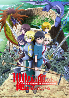 100-man no Inochi no Ue ni Ore wa Tatteiru 2nd Season ข้าก้าวผ่าน 1 ล้านชีวิตเพื่อพิชิตเกมมรณะ (ภาค2) พากย์ไทย