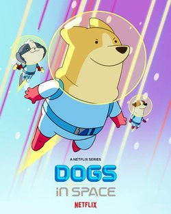 Dogs in Space ตูบอวกาศ พากย์ไทย
