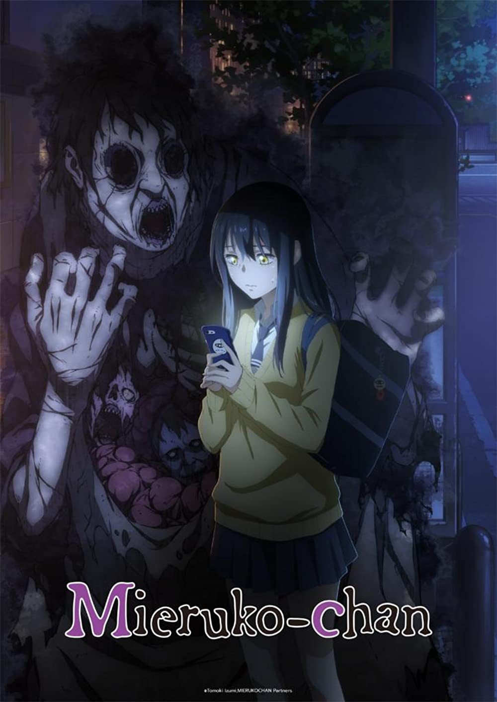 Mieruko-chan สาวน้อยผู้เห็นวิญญาณ พากย์ไทย