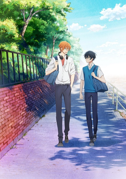 Sasaki to Miyano ซาซากิกับมิยาโนะ พากย์ไทย