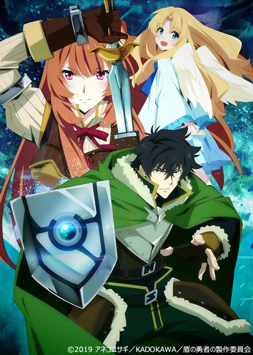Tate no Yuusha no Nariagari (The Rising of the Shield Hero) ผู้กล้าโล่ผงาด พากย์ไทย