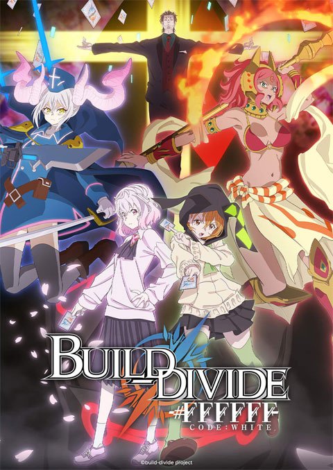 Build Divide Code White บิลด์ ดิไวด์ (ภาค2) ซับไทย