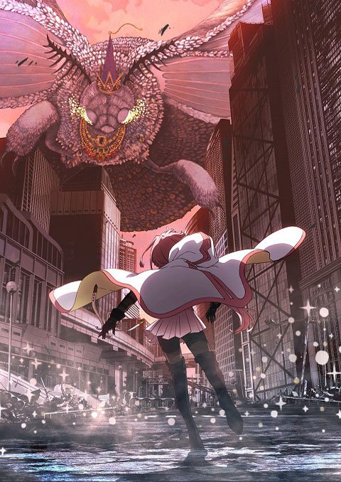 Magia Record: Final Season สาวน้อยเวทมนตร์ มาโดกะ บันทึกมากิอา (ภาค3) ซับไทย