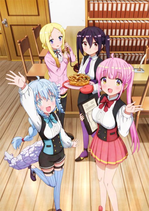 RPG Fudosan นักเวทสาวนายหน้าอสังหาริมทรัพย์ ซับไทย