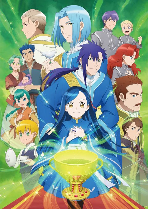 Honzuki no Gekokujou การปฏิวัติของสาวน้อยหนอนหนังสือ (ภาค3) ซับไทย