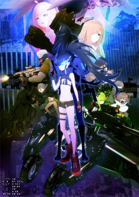 Black★★Rock Shooter: Dawn Fall แบล็ค ร็อค ชูตเตอร์ รุ่งอรุณที่ดับสูญ ซับไทย